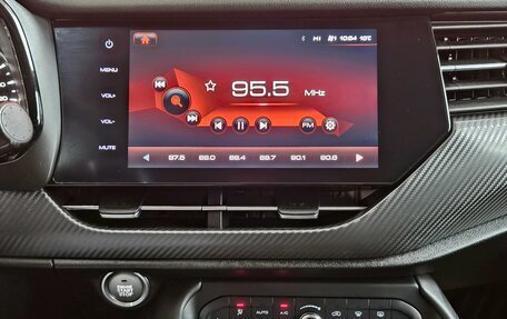 Haval F7x I, 2022 год, 1 855 000 рублей, 11 фотография