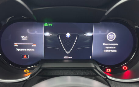 Alfa Romeo Stelvio, 2024 год, 4 799 000 рублей, 21 фотография