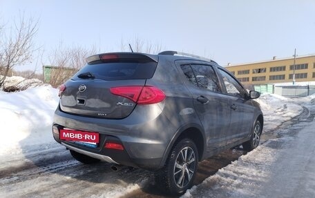 Lifan X50, 2017 год, 390 000 рублей, 5 фотография