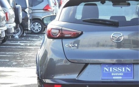 Mazda CX-3 I, 2021 год, 1 390 000 рублей, 7 фотография