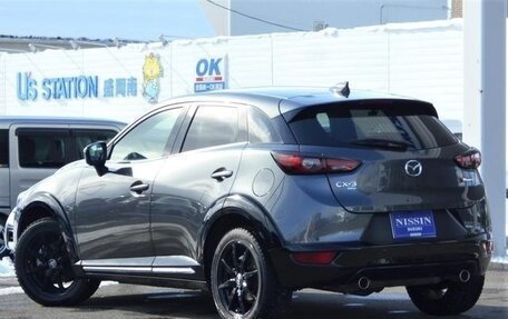 Mazda CX-3 I, 2021 год, 1 390 000 рублей, 6 фотография