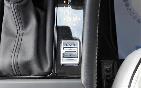 Mazda CX-3 I, 2021 год, 1 390 000 рублей, 24 фотография