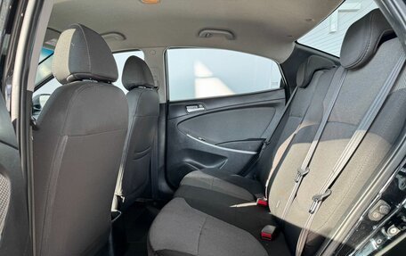 Hyundai Solaris II рестайлинг, 2014 год, 949 000 рублей, 12 фотография