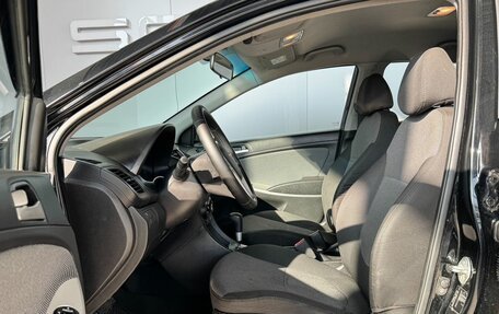 Hyundai Solaris II рестайлинг, 2014 год, 949 000 рублей, 11 фотография