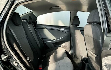 Hyundai Solaris II рестайлинг, 2014 год, 949 000 рублей, 13 фотография