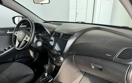 Hyundai Solaris II рестайлинг, 2014 год, 949 000 рублей, 15 фотография