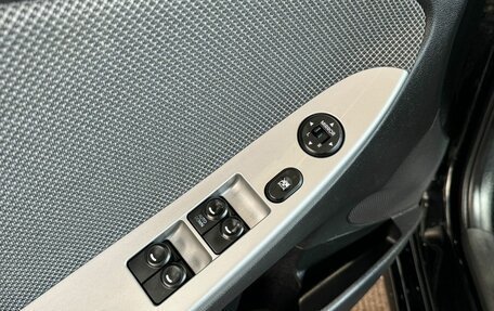 Hyundai Solaris II рестайлинг, 2014 год, 949 000 рублей, 20 фотография