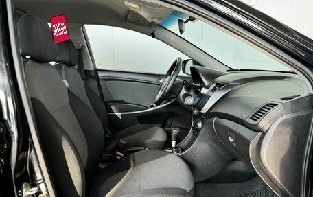 Hyundai Solaris II рестайлинг, 2014 год, 949 000 рублей, 14 фотография