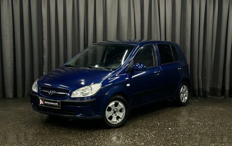 Hyundai Getz I рестайлинг, 2007 год, 499 888 рублей, 4 фотография