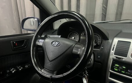 Hyundai Getz I рестайлинг, 2007 год, 499 888 рублей, 12 фотография