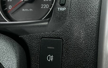 Hyundai Getz I рестайлинг, 2007 год, 499 888 рублей, 18 фотография