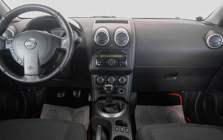 Nissan Qashqai, 2010 год, 1 049 000 рублей, 14 фотография