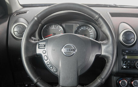Nissan Qashqai, 2010 год, 1 049 000 рублей, 16 фотография