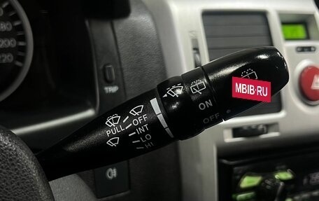 Hyundai Getz I рестайлинг, 2007 год, 499 888 рублей, 19 фотография