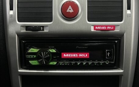 Hyundai Getz I рестайлинг, 2007 год, 499 888 рублей, 20 фотография