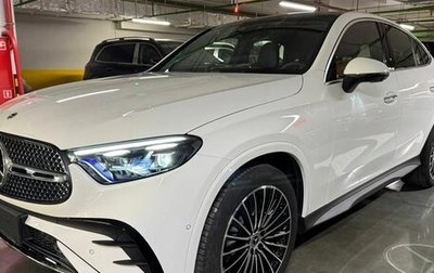 Mercedes-Benz GLC Coupe, 2025 год, 9 490 000 рублей, 1 фотография