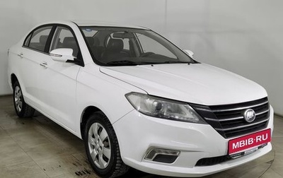 Lifan Solano II, 2017 год, 507 000 рублей, 1 фотография