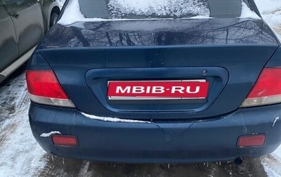 Mitsubishi Lancer IX, 2004 год, 190 000 рублей, 1 фотография