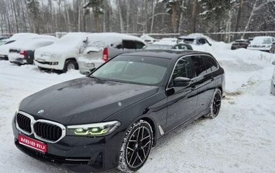 BMW 5 серия, 2022 год, 3 900 000 рублей, 1 фотография