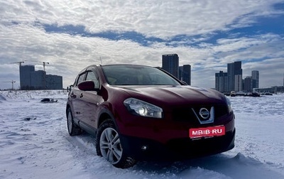Nissan Qashqai, 2012 год, 1 220 000 рублей, 1 фотография