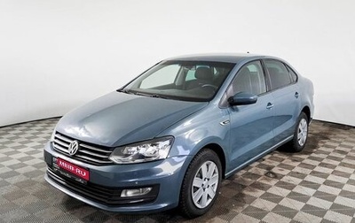 Volkswagen Polo VI (EU Market), 2019 год, 879 000 рублей, 1 фотография