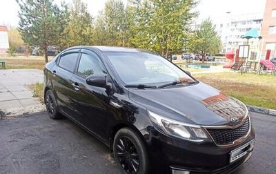 KIA Rio III рестайлинг, 2015 год, 849 000 рублей, 1 фотография