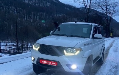 ЛуАЗ Patriot, 2017 год, 1 900 000 рублей, 1 фотография