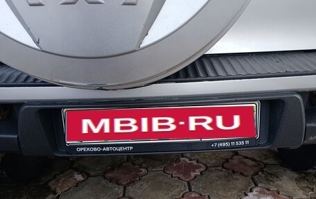 Chevrolet Niva I рестайлинг, 2011 год, 400 000 рублей, 1 фотография