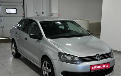 Volkswagen Polo VI (EU Market), 2013 год, 849 900 рублей, 1 фотография