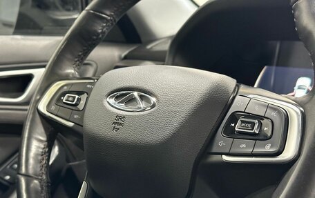 Chery Tiggo 4 I рестайлинг, 2020 год, 1 599 900 рублей, 8 фотография