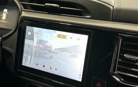 Chery Tiggo 4 I рестайлинг, 2020 год, 1 599 900 рублей, 9 фотография