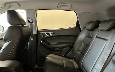 Chery Tiggo 4 I рестайлинг, 2020 год, 1 599 900 рублей, 12 фотография