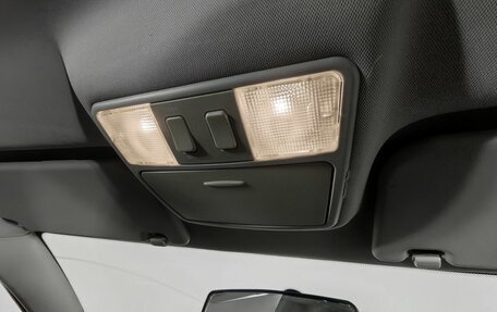 Lifan Solano II, 2017 год, 507 000 рублей, 12 фотография