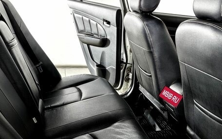 Lifan Solano II, 2017 год, 507 000 рублей, 16 фотография