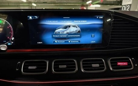 Mercedes-Benz GLE, 2025 год, 19 385 100 рублей, 12 фотография