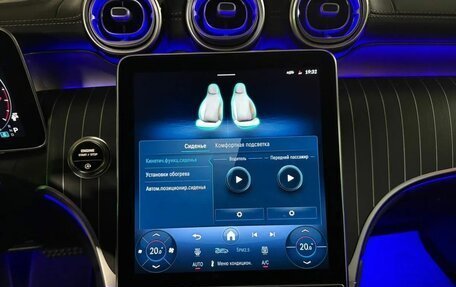 Mercedes-Benz GLC Coupe, 2025 год, 9 490 000 рублей, 15 фотография