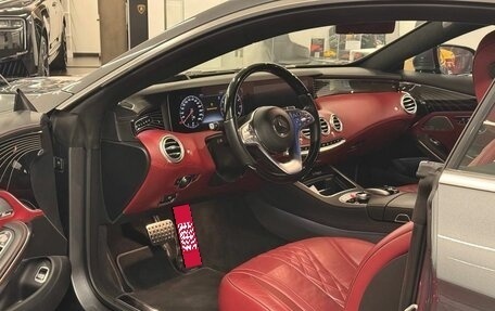 Mercedes-Benz S-Класс, 2018 год, 9 497 000 рублей, 18 фотография