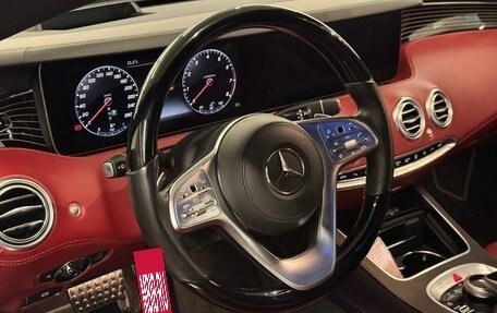 Mercedes-Benz S-Класс, 2018 год, 9 497 000 рублей, 19 фотография