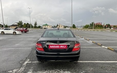 Mercedes-Benz C-Класс, 2008 год, 1 250 000 рублей, 2 фотография