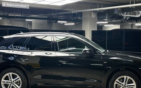 Audi Q5, 2023 год, 7 300 000 рублей, 3 фотография