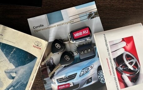 Toyota Corolla, 2008 год, 695 000 рублей, 12 фотография