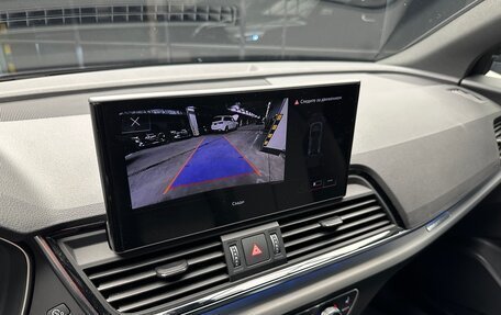 Audi Q5, 2023 год, 7 300 000 рублей, 10 фотография