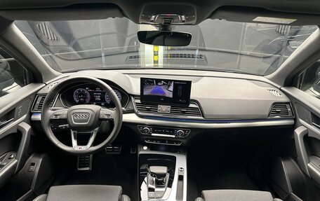 Audi Q5, 2023 год, 7 300 000 рублей, 9 фотография