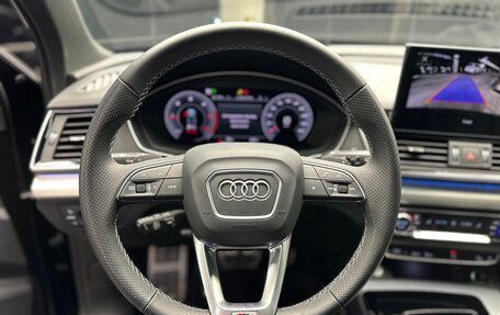 Audi Q5, 2023 год, 7 300 000 рублей, 8 фотография