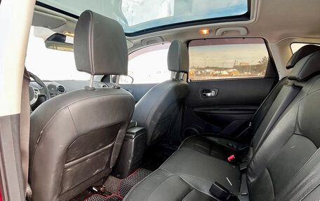 Nissan Qashqai, 2012 год, 1 220 000 рублей, 8 фотография