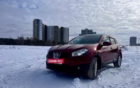 Nissan Qashqai, 2012 год, 1 220 000 рублей, 5 фотография