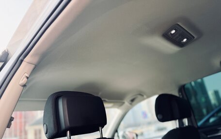 Volkswagen Tiguan II, 2018 год, 2 750 000 рублей, 26 фотография