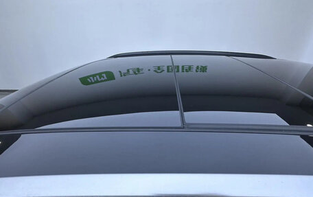 Audi Q3, 2021 год, 2 455 000 рублей, 20 фотография