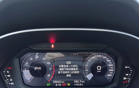 Audi Q3, 2021 год, 2 455 000 рублей, 23 фотография