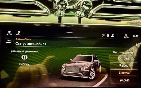 Bentley Bentayga I, 2021 год, 22 000 000 рублей, 25 фотография